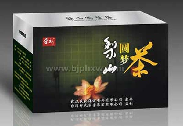 _(ti)ɽA裭_(ti)χHƷơ(hu)NƷ