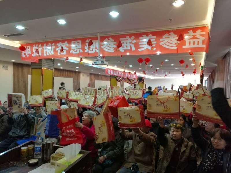秋冬海參季，大賺一筆的機(jī)會(huì)�。�！——會(huì)銷保健品招商