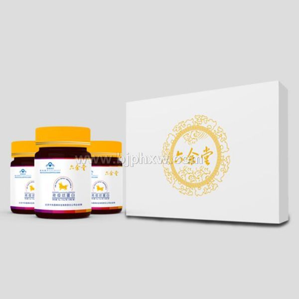 六余堂牛胎盤膠囊（免疫球蛋白）——會銷保健品招商