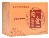 內金山楂湯——會銷保健品招商
