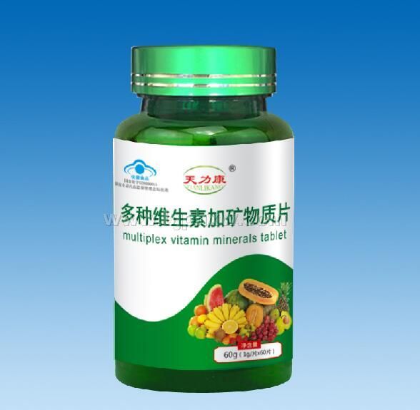 多種維生素加礦物質片