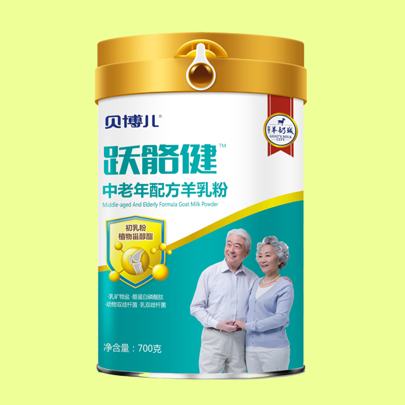 S䷽